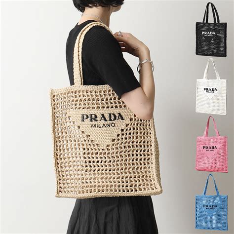 プラダ かご バッグ 中古|かごバッグ PRADA(プラダ) バッグ・カバン(レディース) .